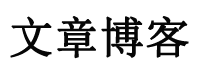 闻灵